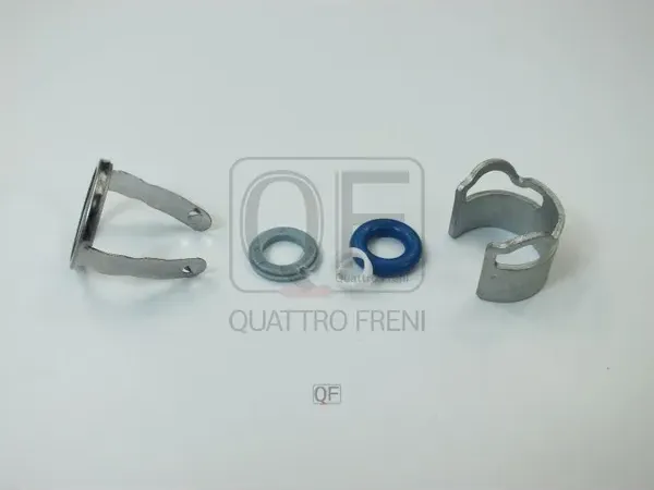 Прокладка топливной форсунки (Quattro Freni). Артикул qf76a00150
