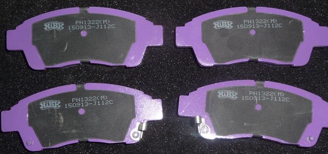 Тормозные колодки NiBK. Артикул PN1322