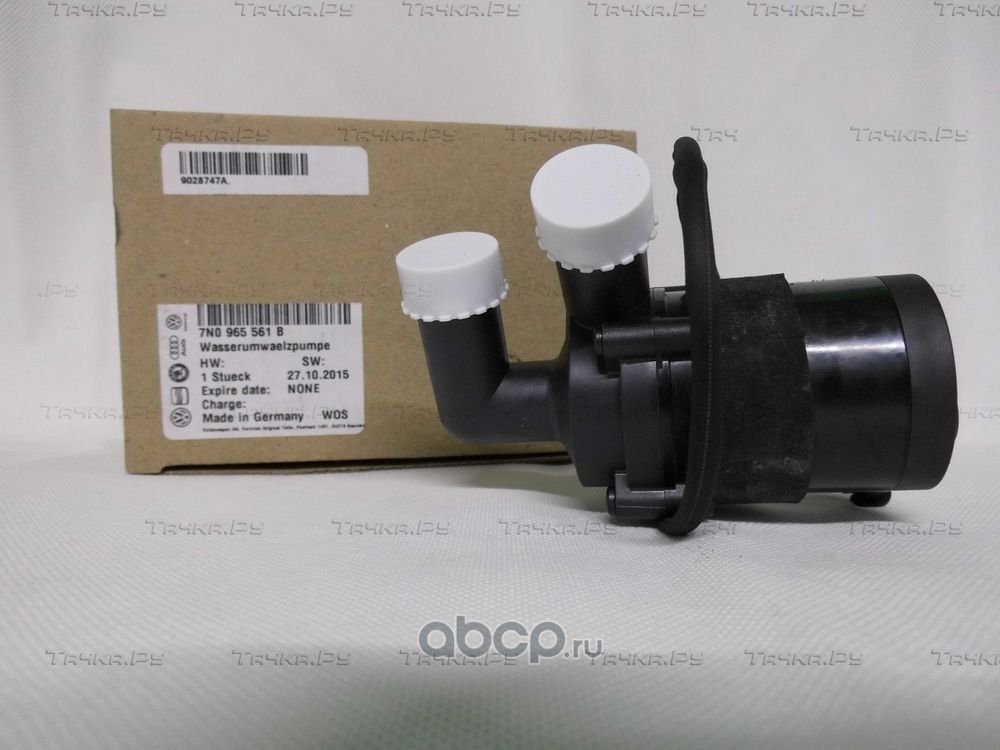 Дополнительный водяной насос VAG для Skoda Superb II 2008-2015. Артикул 7N0965561B