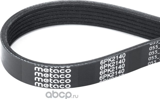Ремень поликлиновой (Metaco). Артикул 6PK2140