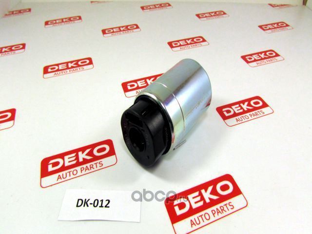 Насос топливный (Deko). Артикул DK012