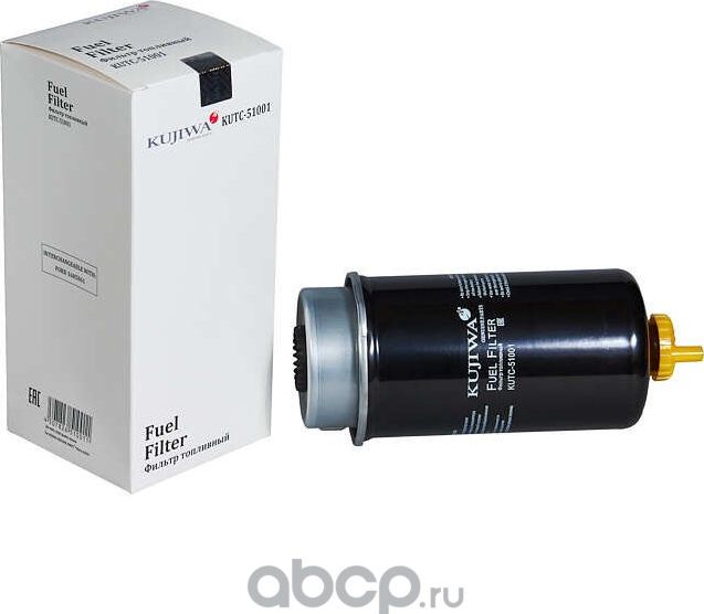 Фильтр топливный KUTC51001 KUJIWA 1685861 FORD Kujiwa. Артикул KUTC51001