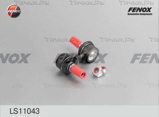 Стойка (тяга) стабилизатора Fenox передняя правая/левая для Honda Civic VI 1994-2001. Артикул LS11043