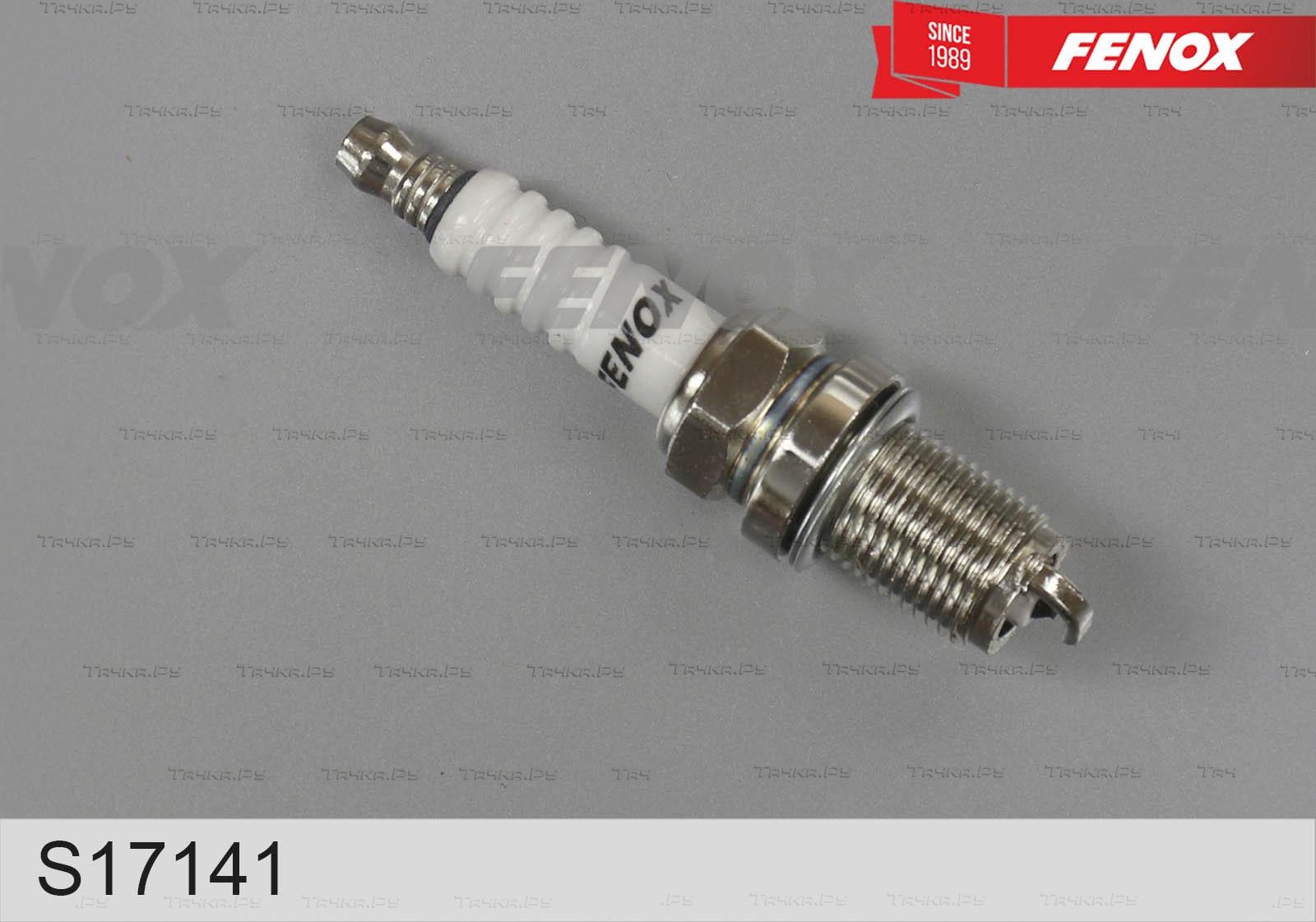 Свеча зажигания Fenox. Артикул S17141