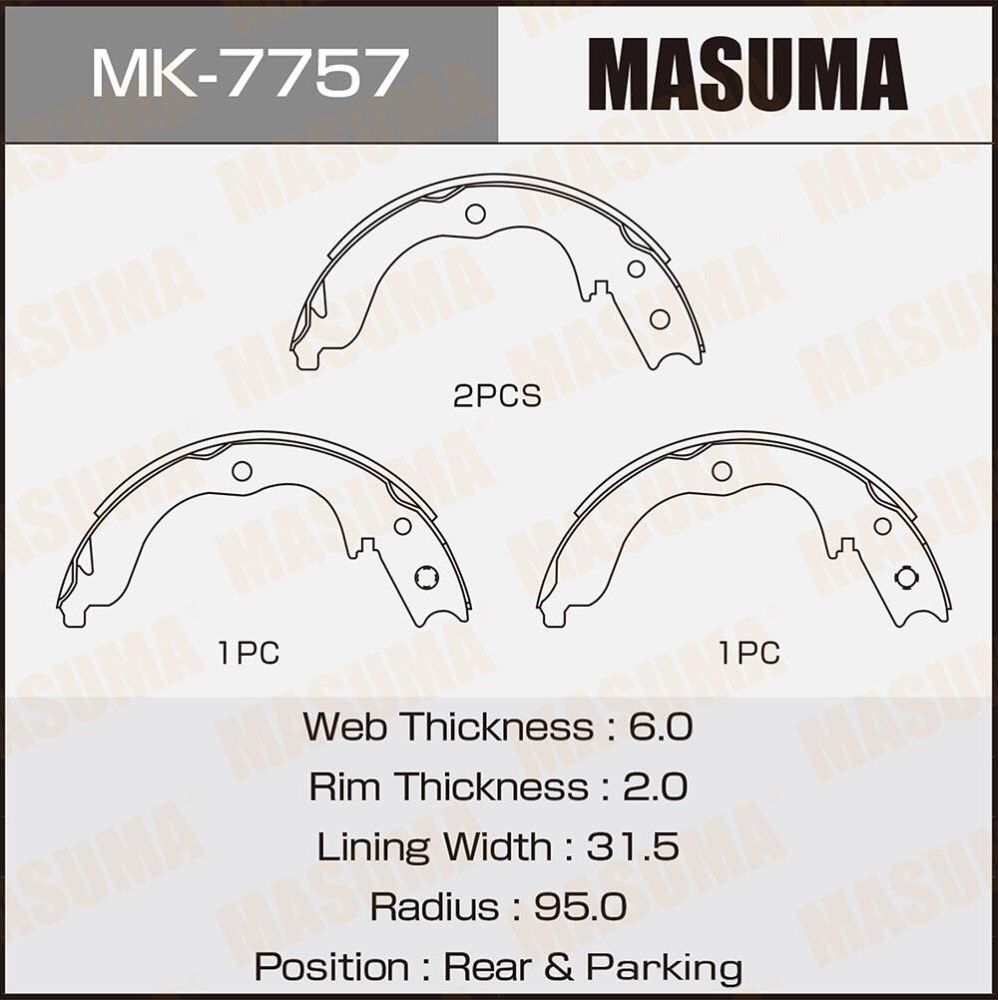 Тормозные колодки Masuma. Артикул MK-7757