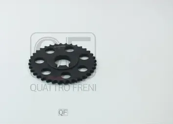 ШЕСТЕРНЯ РАСПРЕДВАЛА (Quattro Freni). Артикул QF33A00293