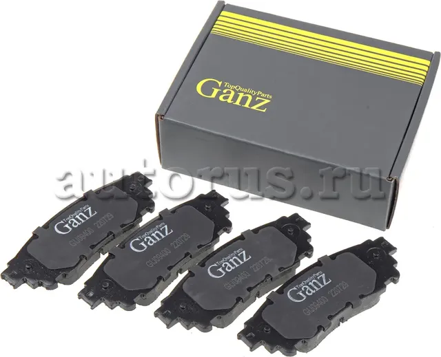 Колодки задние (Ganz). Артикул GIJ09400