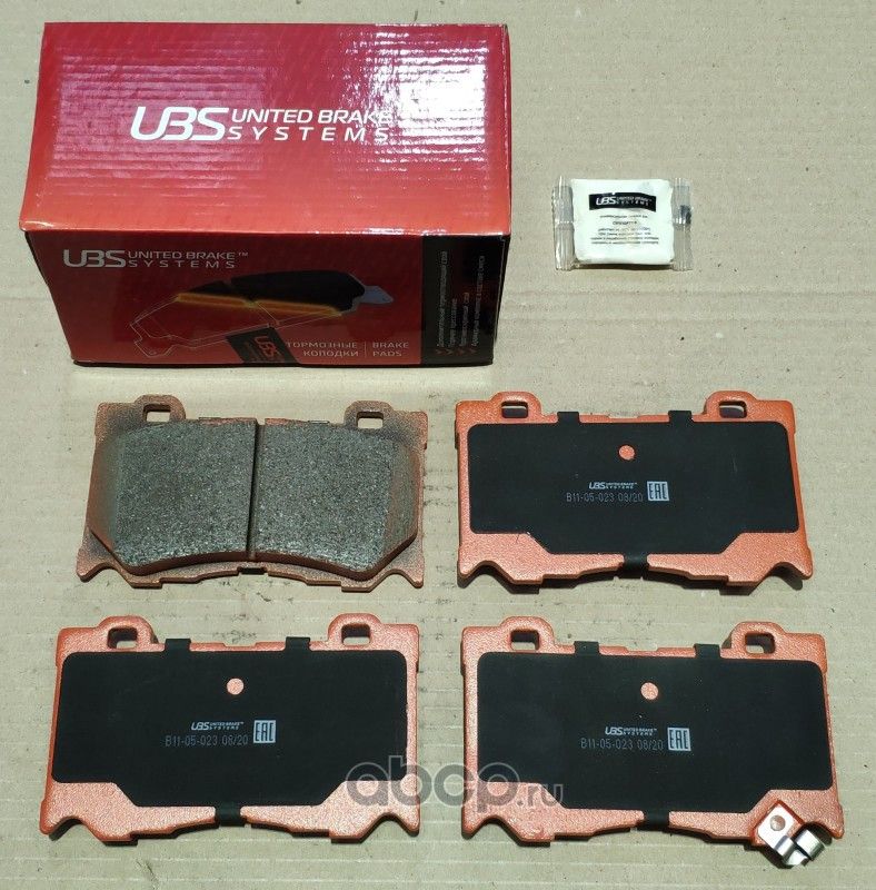 Тормозные колодки Infiniti QX70 13- / QX80 13- / FX 08- передние, в комплекте со (UBS). Артикул B1105023