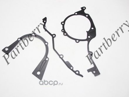 Прокладки передней крышки двигателя  11141433639 / 11141707260 (Partberry). Артикул PB561989 