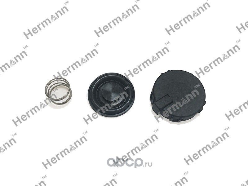 HR11128508570 РЕМК-Т КВКГ (Hermann). Артикул HR11128508570