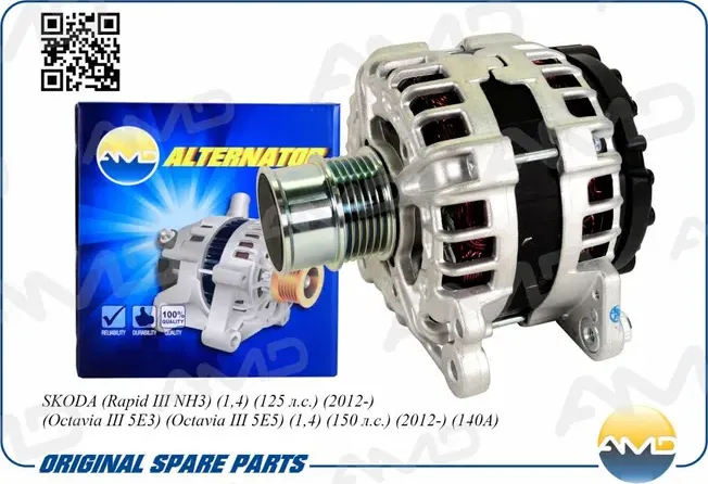 Генератор (140A) (AMD). Артикул AMDEL1125