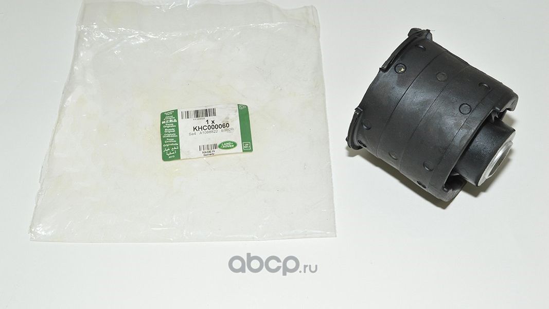 Сайлентблок задней балки Land Rover. Артикул KHC000060