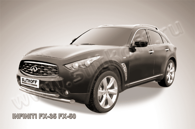 Защита Slitkoff переднего бампера d76/57 двойная для Infiniti FX 35/50 2008-2026. Артикул IN.FX003