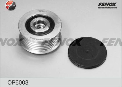 Муфта генератора обгонная Fenox для Mercedes-Benz A-Класс II (W169) 2004-2012. Артикул OP6003