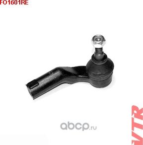 Наконечник рулевой тяги правый (VTR). Артикул FO1601RE