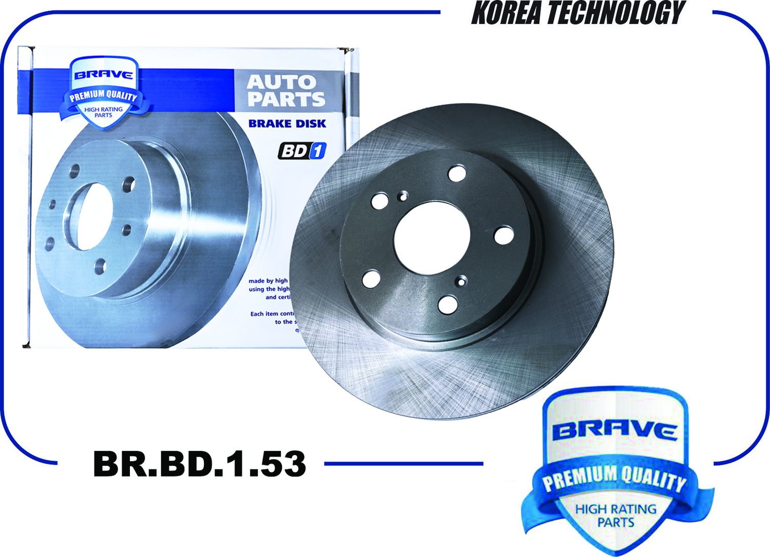 Диск тормозной передний 4351212670 BR.BD.1.53 Corolla E150 07-, Corolla XI 13-, (Brave). Артикул BRBD153