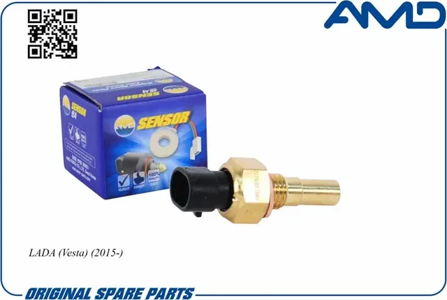 Датчик темпер.охлажд.жидкости LADA Vesta 2015- (AMD). Артикул AMD.SEN272