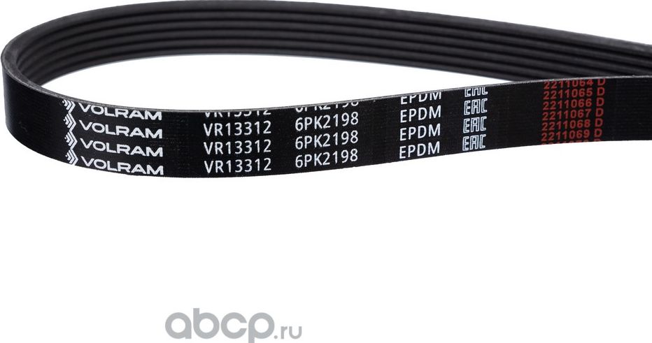 РЕМЕНЬ ПОЛИКЛИНОВОЙ (6PK2198) MITSUBISHI, FORD, SUBARU VR13312 (VOLRAM). Артикул VR13312