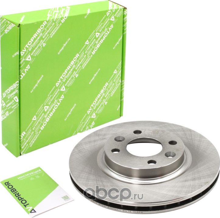 Диск тормозной Renault Logan II (13-) / Sandero II (14-) / Clio IV (12 (Автоприбор). Артикул BD046AVT