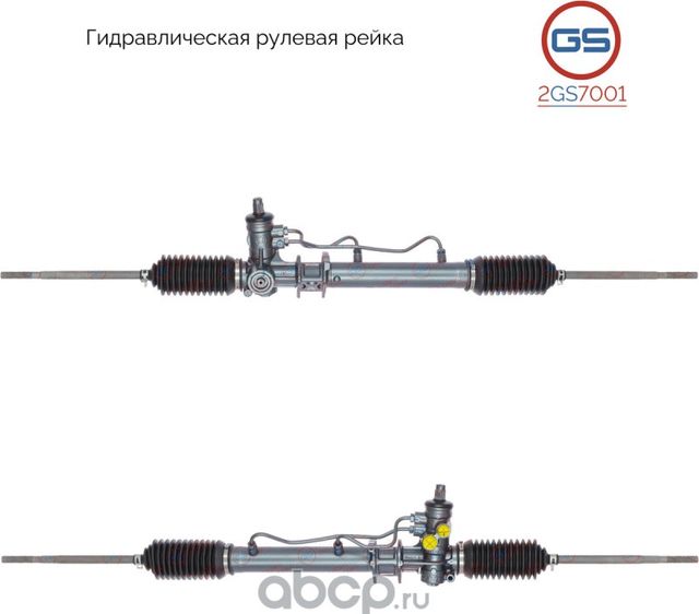 Рулевая рейка Skoda Favorit 1989-1997,Skoda Felicia 1995-1998,Skoda Felicia 1995 (GS). Артикул 2GS7001