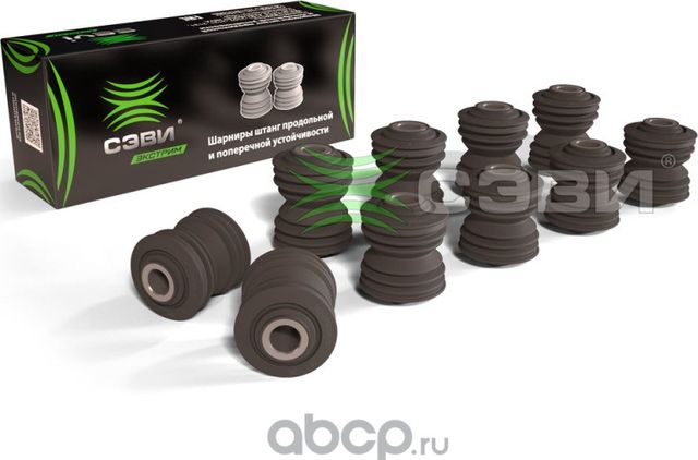 ВТУЛКИ РЕАКТИВНЫХ ШТАНГ ВАЗ21012107, 21212123 (Sevi). Артикул 2103