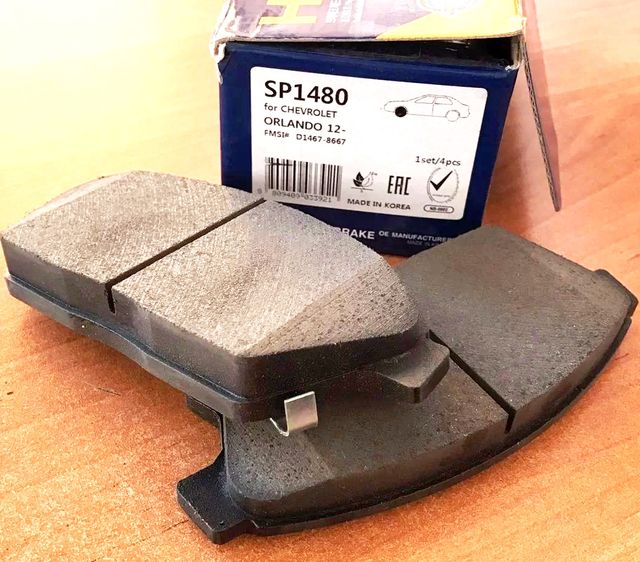 Тормозные колодки Sangsin Hi-Q. Артикул SP1480