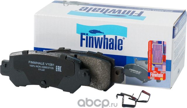 Колодки тормозные MAZDA CX-5 11- задние (Finwhale). Артикул V1081