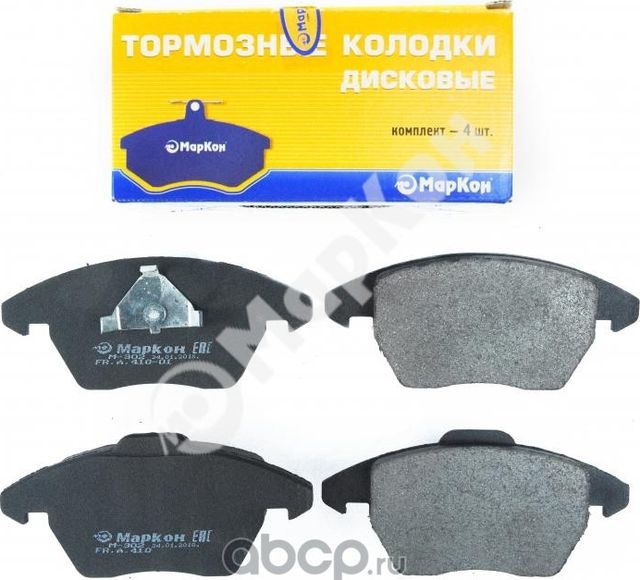 Колодки тормозные дисковые к-т Skoda Octavia  VW (Markon) Markon. Артикул 41000203