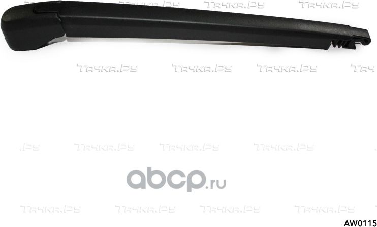 Поводок стеклоочистителя, MAZDA CX-7 (AMR). Артикул AW0115