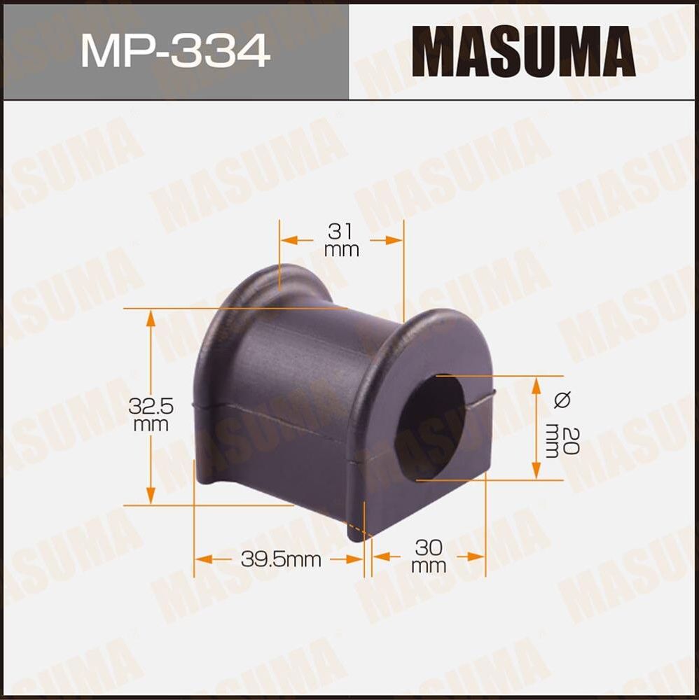 Втулки стабилизатора Masuma. Артикул MP-334