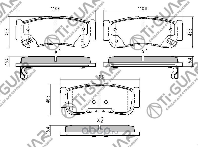 Тормозные колодки (TI-Guar). Артикул TG3419