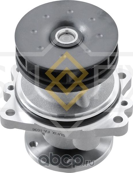 Насос системы охлаждения (Sufix). Артикул FA1036