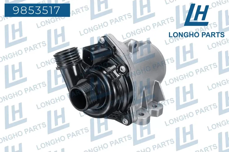 Насос сист. охлажд./BMW 11517632426 (Longho). Артикул 9853517