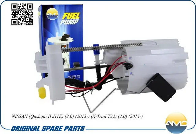 Бензонасос J11R T32RR (AMD) AMD. Артикул AMDFP186