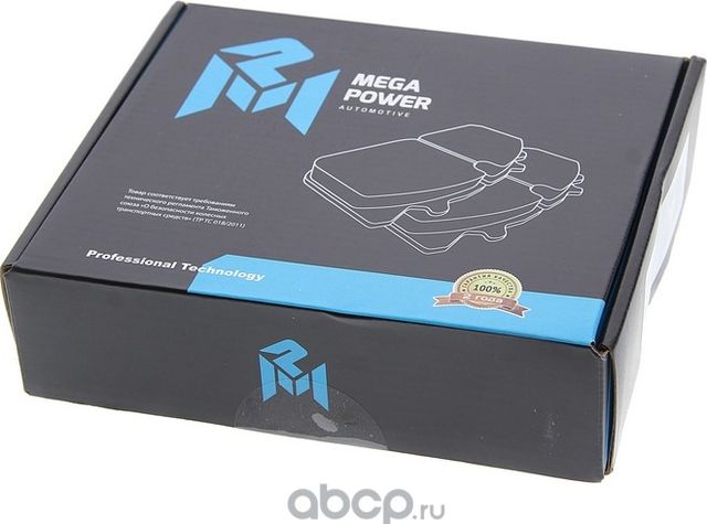 Колодки тормозные FORD Transit (14-) передние (4шт.) MEGAPOWER. Артикул 35033067