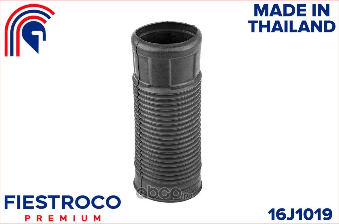 Пыльник амортизатора HONDA HONDA ACCORD CL# 02-8 (Fiestroco). Артикул 16j1019