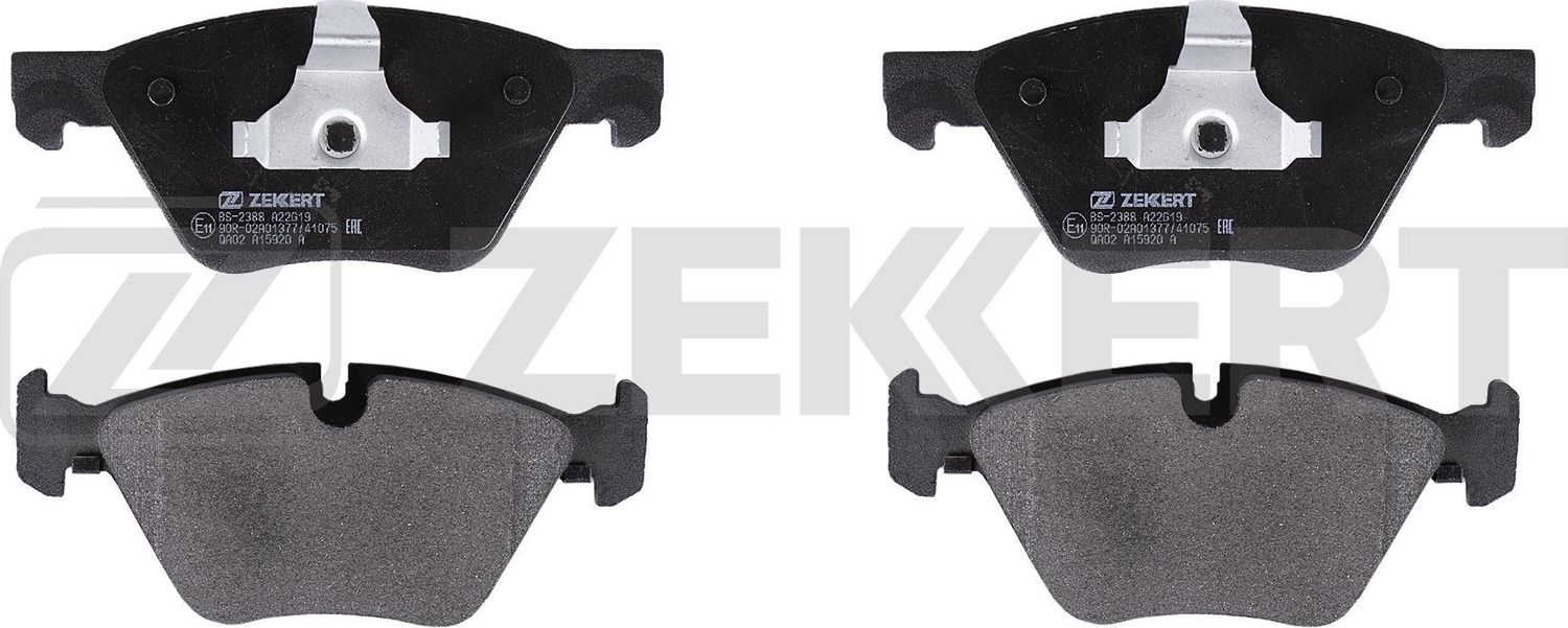 Тормозные колодки Zekkert. Артикул BS-2388