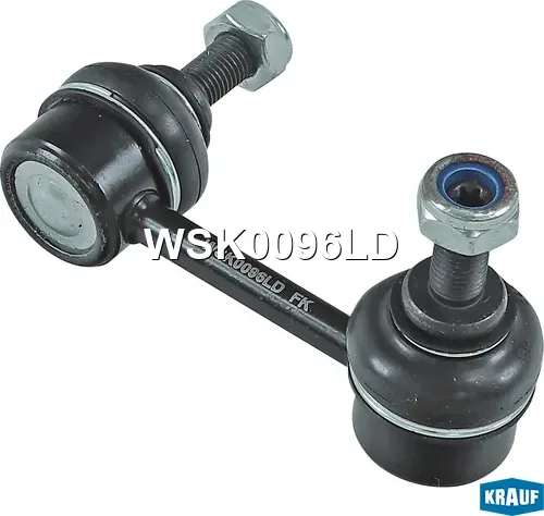 Стойка стабилизатора (Krauf). Артикул WSK0096LD