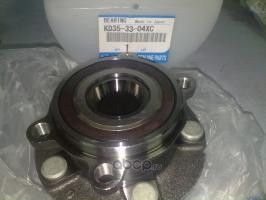 Ступица колеса Mazda. Артикул KD353304XC