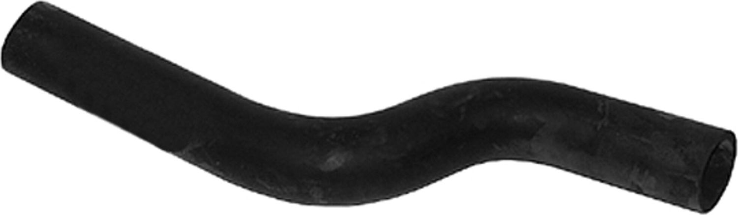 Патрубок радиатора (системы охлаждения) JP Group. Артикул 1114308300