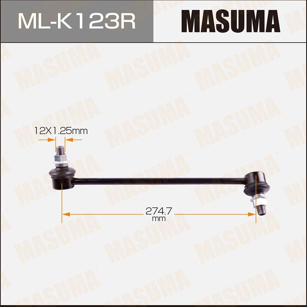 Стойка (тяга) стабилизатора Masuma. Артикул ML-K123R