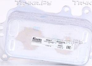 Радиатор масляный (маслоохладитель) для АКПП Nissens (алюминий) для BMW 1 III (F40) 2011-2026. Артикул 90903