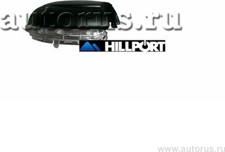 Указатель поворота в боковое зеркало Golf 09-16, Touran 09-15 левый (Hillport). Артикул VHP08103L