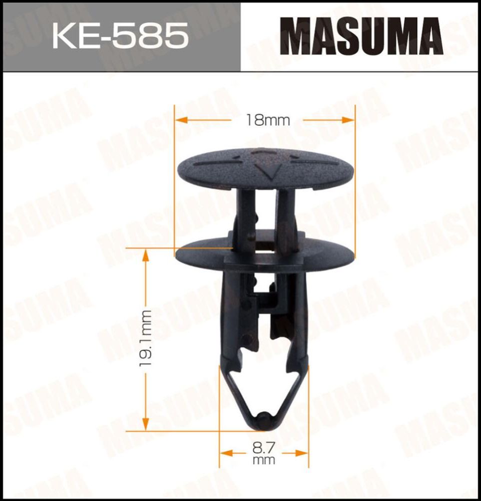 Клипса автомобильная (автокрепеж) MASUMA 585-KE [уп.50]. Артикул KE585