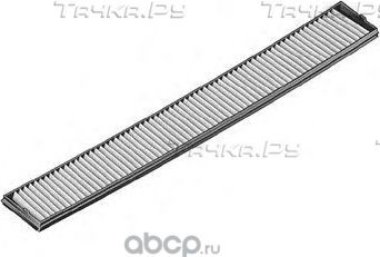Салонный фильтр BMW (OEM) для BMW 1 I (E81/E82/E87/E88) 2004-2011. Артикул 64319142114