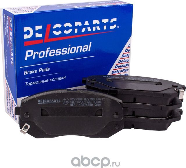 Колодки тормозные передние Hyundai I40  IX35  Kia SPORTAGE (Delcoparts). Артикул 19374559
