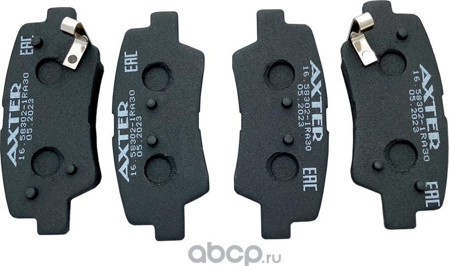 Колодки тормозные задние HYUNDAI - Solaris, KIA Rio III AXTER Axter. Артикул 16583021RA30