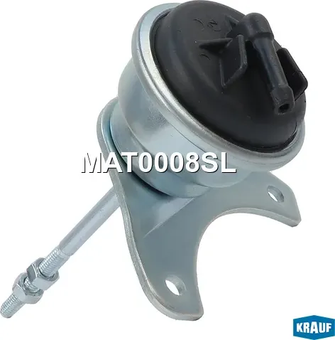 Актуатор турбокомпрессора Krauf. Артикул MAT0008SL