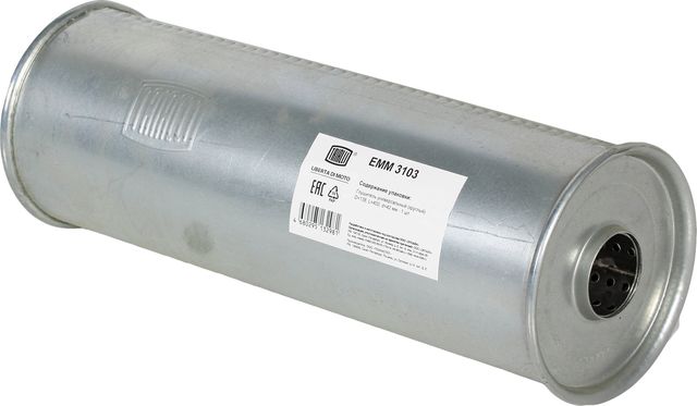 Глушитель Trialli. Артикул EMM 3103