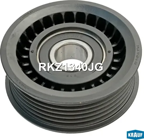 Ролик обводной приводного ремня Krauf. Артикул RKZ1340JG